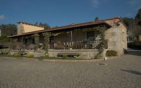 Quinta Da Seara